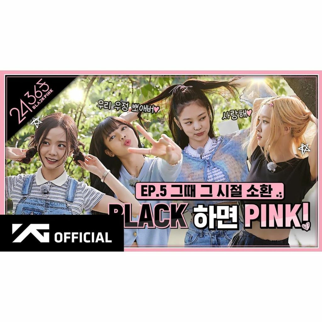 ‘24/365 with BLACKPINK’ EP.5 
Full version is now available on YouTube 

#BLACKP…