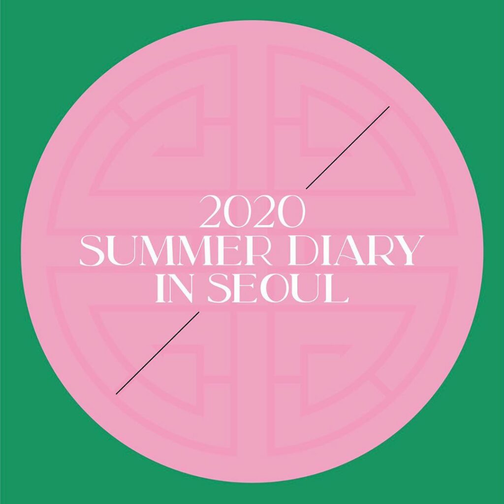 #BLACKPINK #블랙핑크 #SUMMERDIARY #INSEOUL #20200831 #OFFLINERELEASE #BLINK #YG…