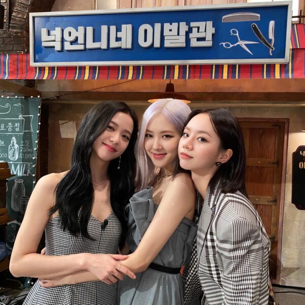 내가 좋아하는 언니들  놀토 보고있나요?…
