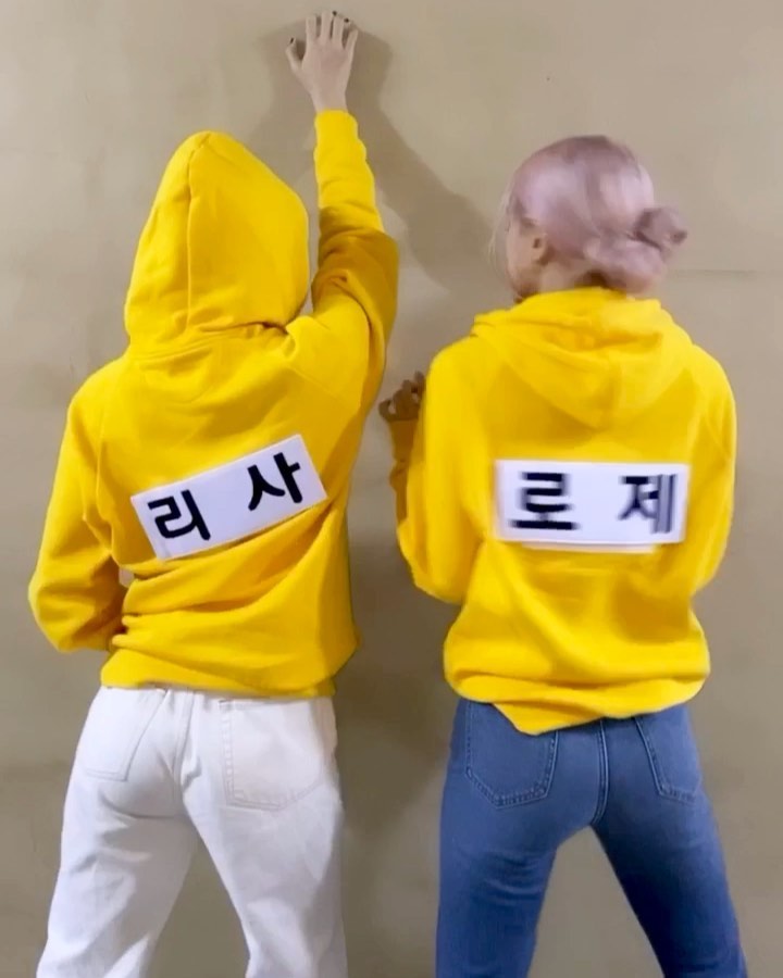 고생했어 리사찡 …