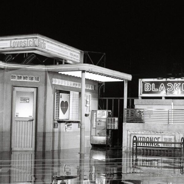 one of our old stages #film…