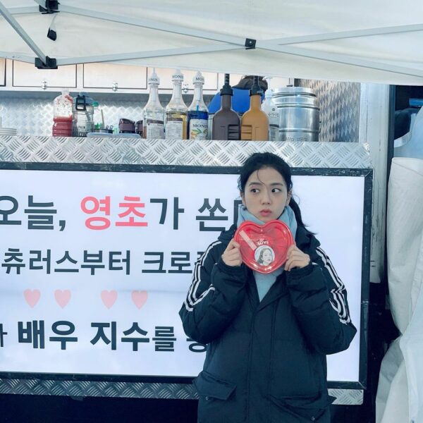 오늘 너무너무 추웠지만 덕분에 따뜻하게 촬영했어요
항상 응원해주는 @diormakeup 팀 사랑합니다
#설강화 #영초…