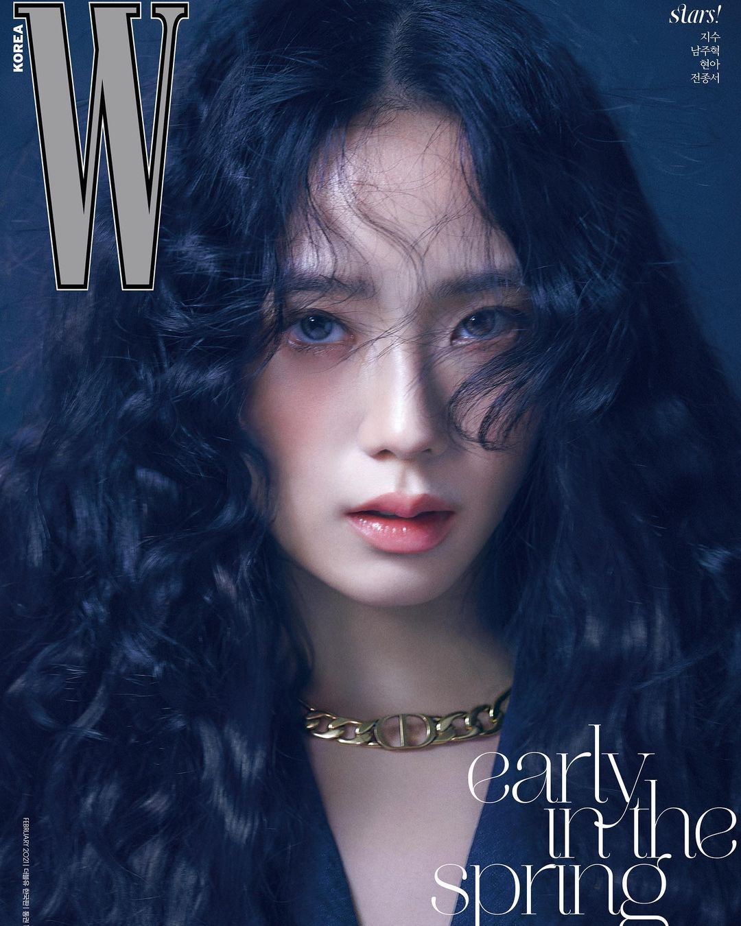 2월 @dior @wkorea…