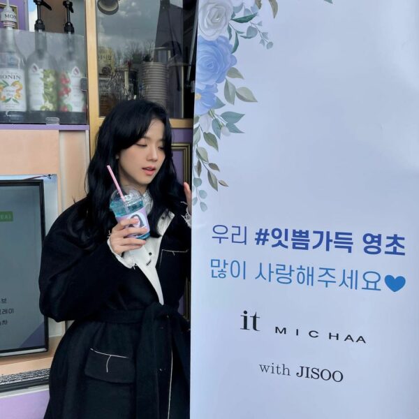 오늘도 화이팅 하고 있어요오 
@itmichaa.official 감사합니다
#설강화 #영초…