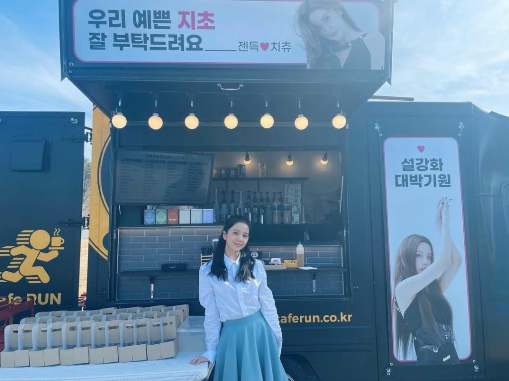 젠득이가 지어준 영초의 새로운 별명
고마어 싸랑해 @jennierubyjane 
#설강화 #영초 #지초…