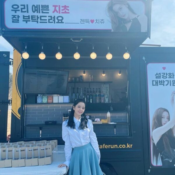 젠득이가 지어준 영초의 새로운 별명
고마어 싸랑해 @jennierubyjane 
#설강화 #영초 #지초…