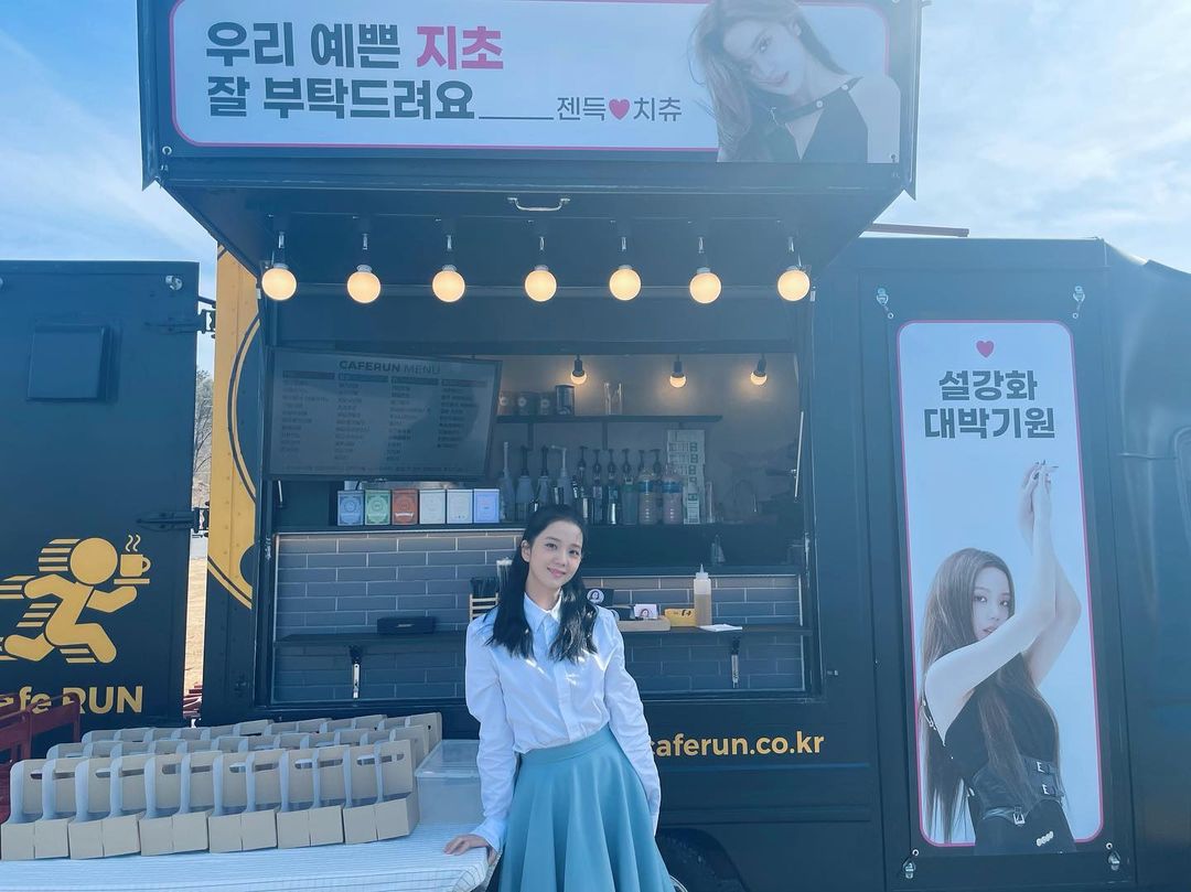 젠득이가 지어준 영초의 새로운 별명
고마어 싸랑해 @jennierubyjane 
#설강화 #영초 #지초…