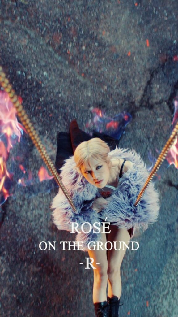 ON THE GROUND

Out now …