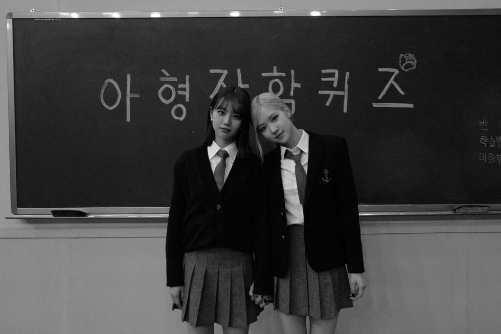 아는형님 오늘 밤 9시! 본방사수 …