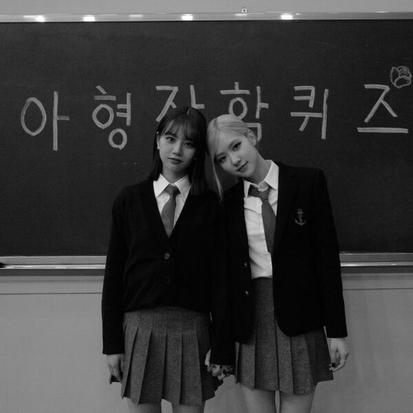 아는형님 오늘 밤 9시! 본방사수 …