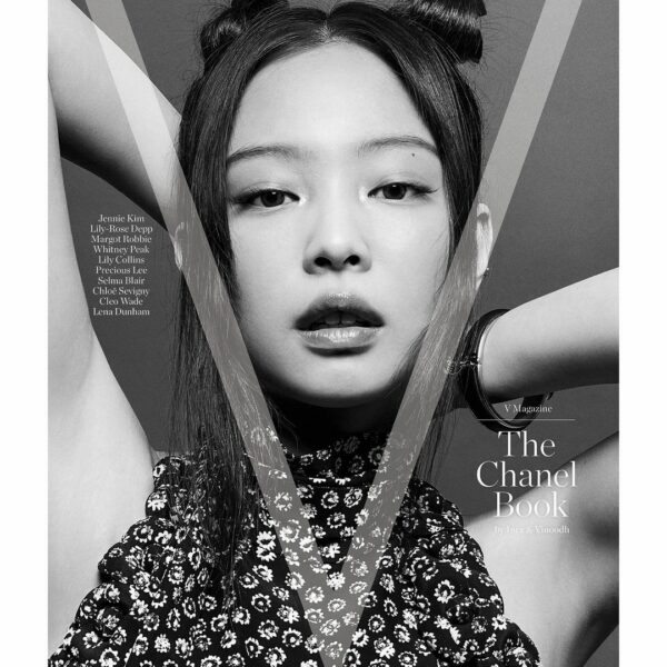So excited to be one of three covers for the #THECHANELBOOK, created by @VMagaz...