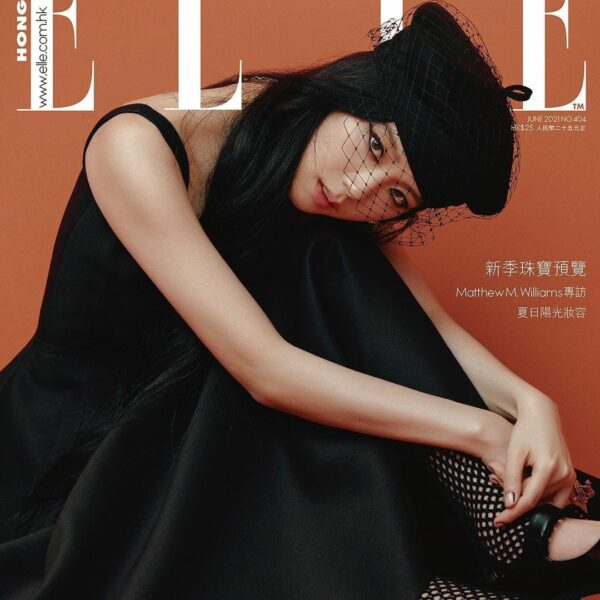 @dior @ellehongkong …