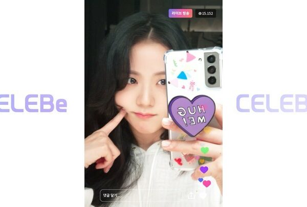 셀러비 안녕 @celebe_official…