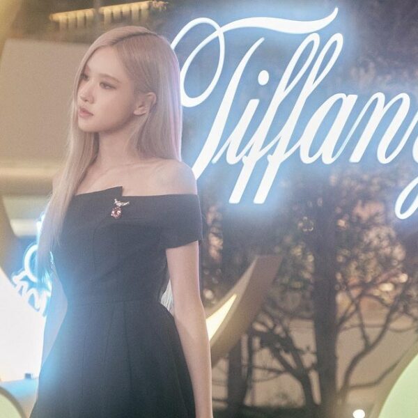 @ the Tiffany Holiday Pop Up at Sounds Forest The Hyundai Seoul …