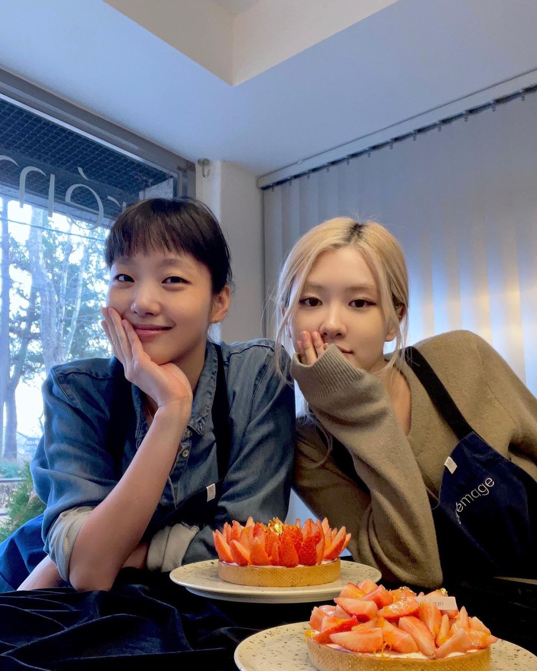 바라던 따루뚜…