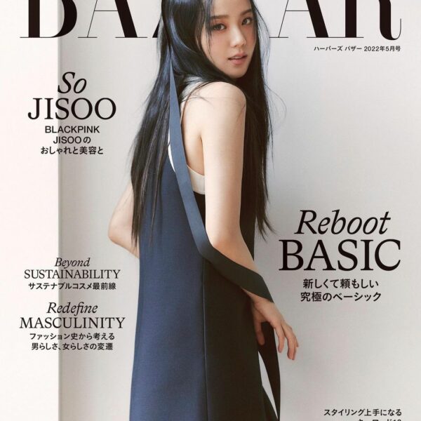@harpersbazaarjapan 
#DiorSS22 #Dior @Dior @MariaGraziaChiuri…