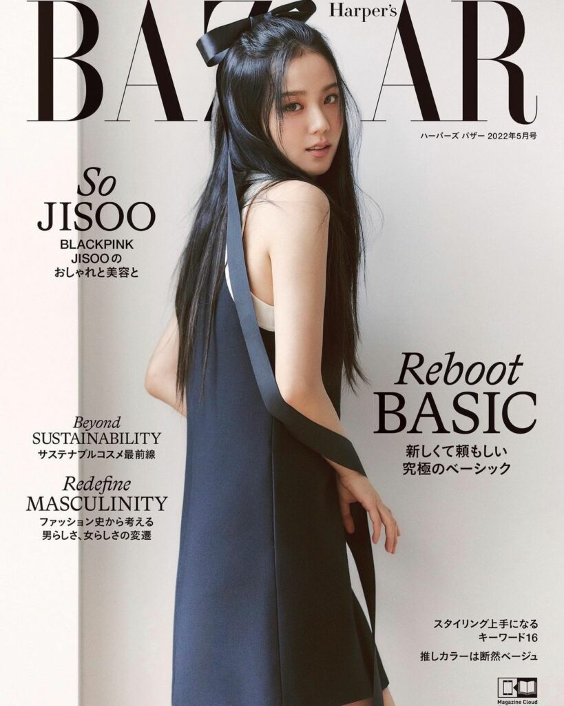 @harpersbazaarjapan 
#DiorSS22 #Dior @Dior @MariaGraziaChiuri…