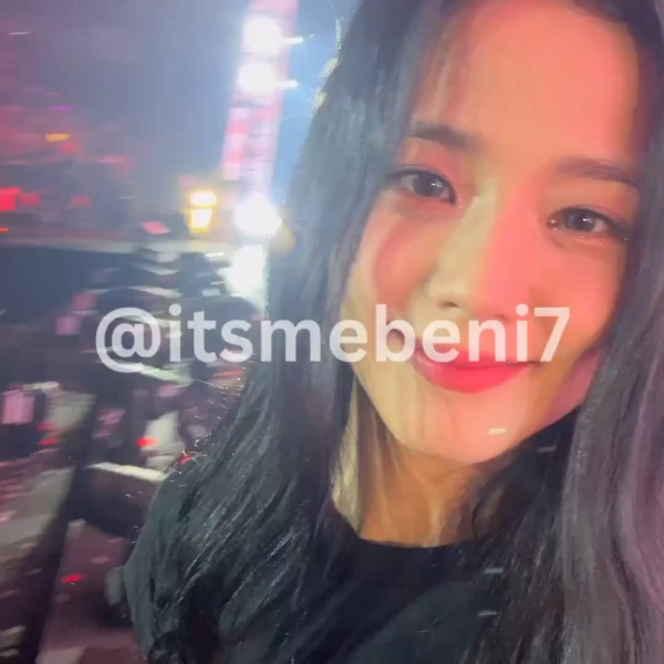 230818 Jisoo took a vid using a Blink’s phone @ BLACKPINK WORLD TOUR [BORN PINK] Las Vegas Encore