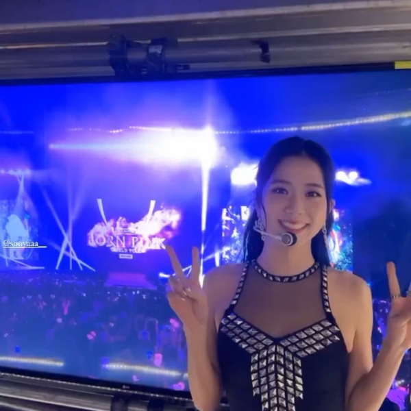 230818 Rosé IG Story Update