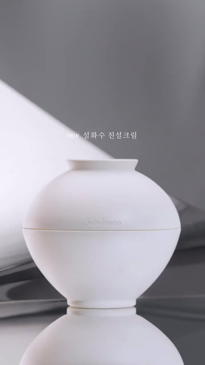 230829 Rosé for Sulwhasoo
