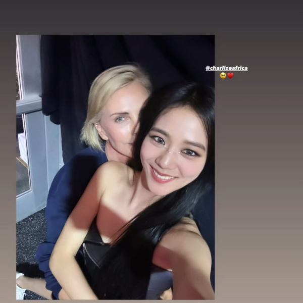 230830 Jisoo IG Story Update