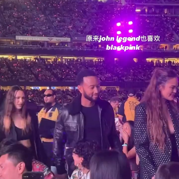 230826 John Legend & Chrissy Teigen @ BLACKPINK WORLD TOUR [BORN PINK] Los Angeles Encore