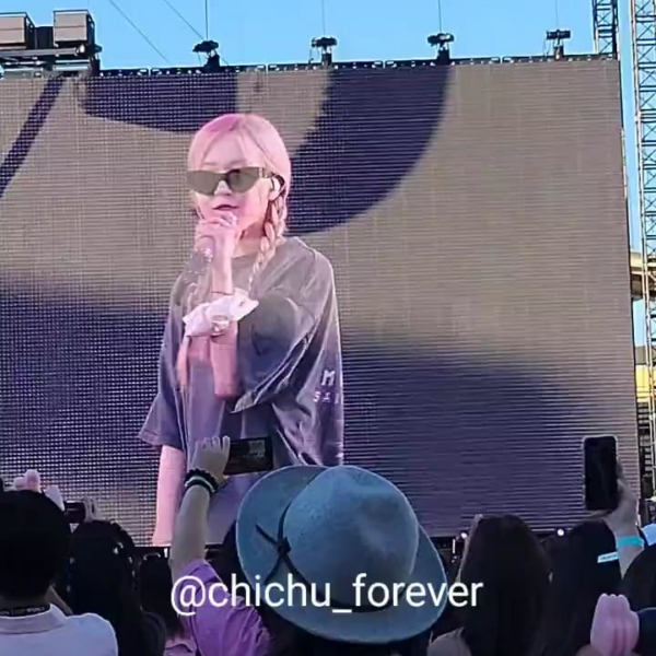 230826 BLACKPINK - ‘Ready for Love’ Soundcheck @ BLACKPINK WORLD TOUR [BORN PINK] Los Angeles Encore