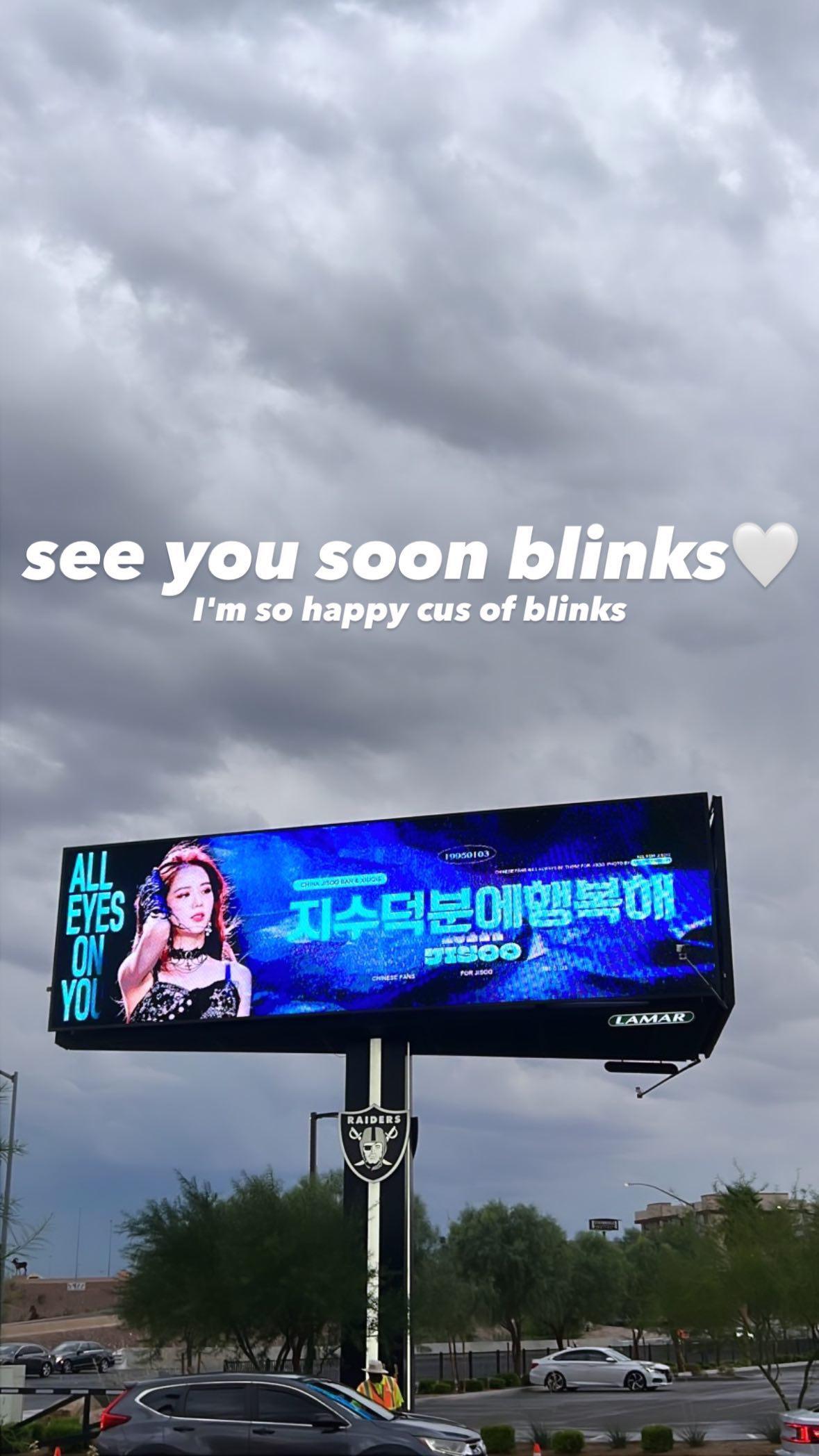 230818 Jisoo IG Story Update