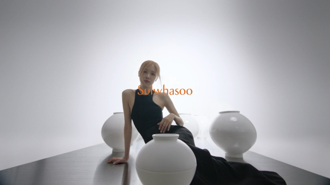 230829 Rosé for Sulwhasoo | The Ultimate S with Rosé