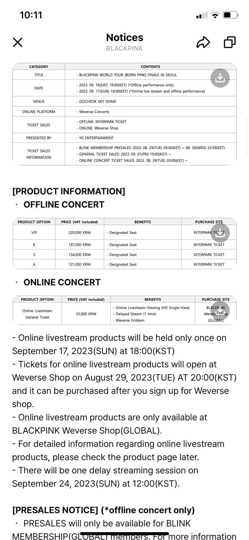 230827 Online Concert