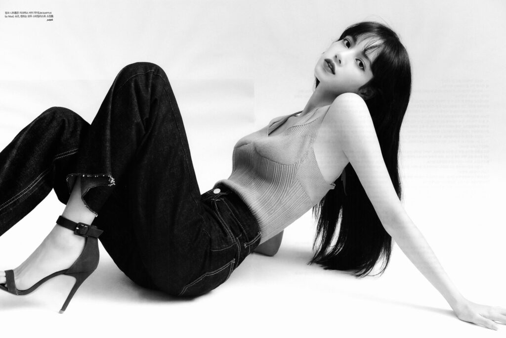 Lisa