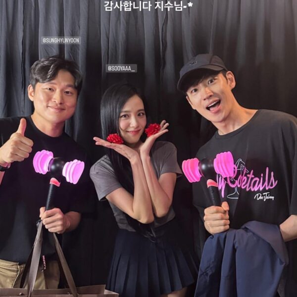 230916 leejehoon_official IG Story Update w/ Jisoo