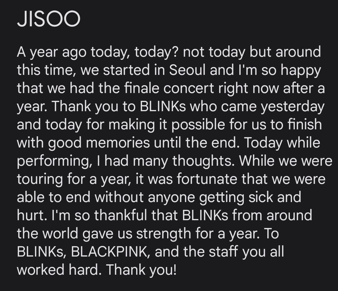 230917 Messages from the members- “We’ll work hard and continue to be a cool BLACKPINK.” -Jennie