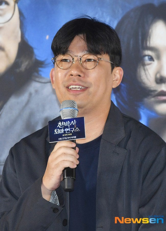 230919 NAVER News: Jisoo to cameo as a fairy on the movie ‘Dr. Chun's Exorcism Laboratory: The Secret of Snow Scene’