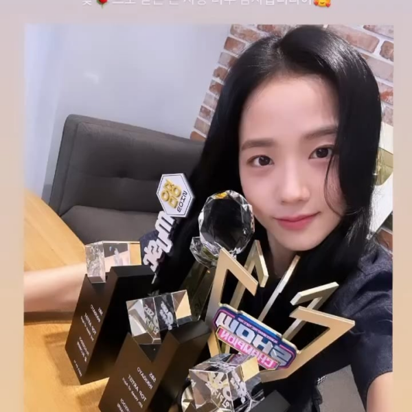 230906 Jisoo IG Story Update