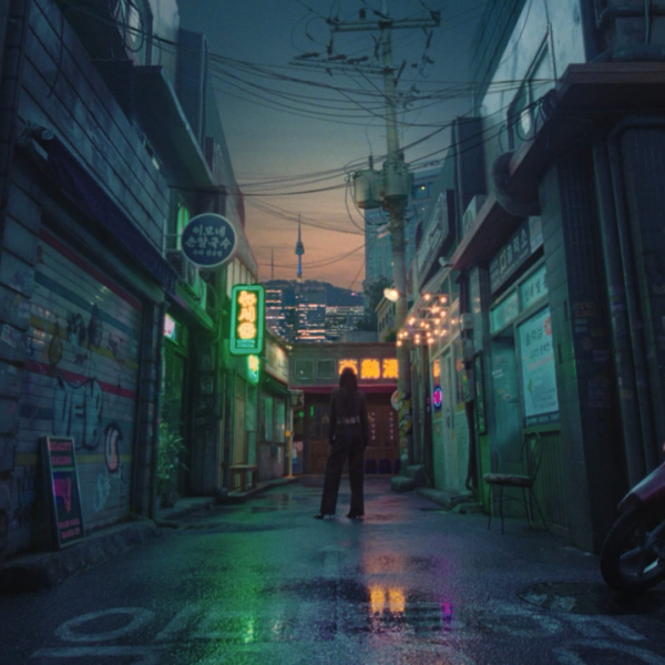 230925 Jennie for HERA | HOW FAR CAN YOU GO?