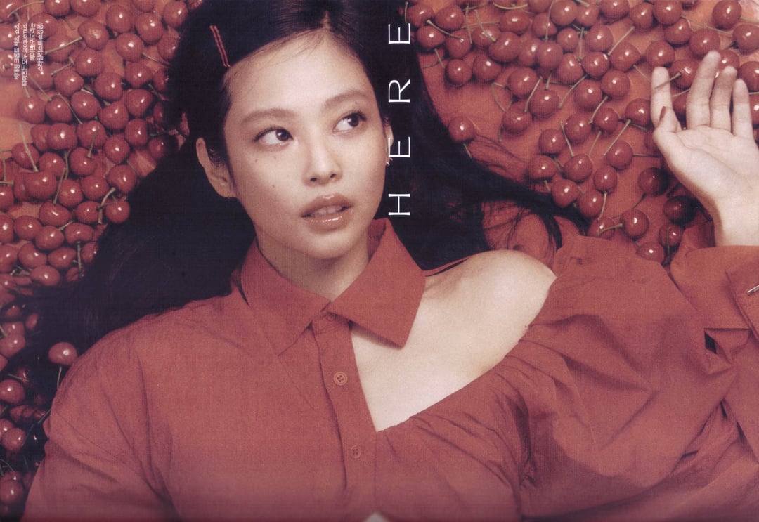 230921 JENNIE for Harper's Bazaar Korea October 2023 Issue