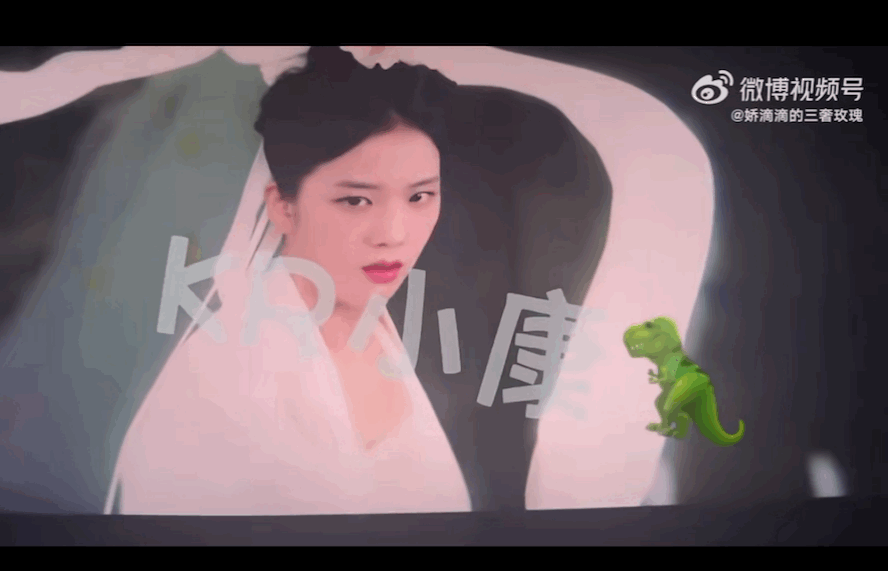 230922 JISOO in ‘Dr. Cheon and Lost Talisman’ Movie