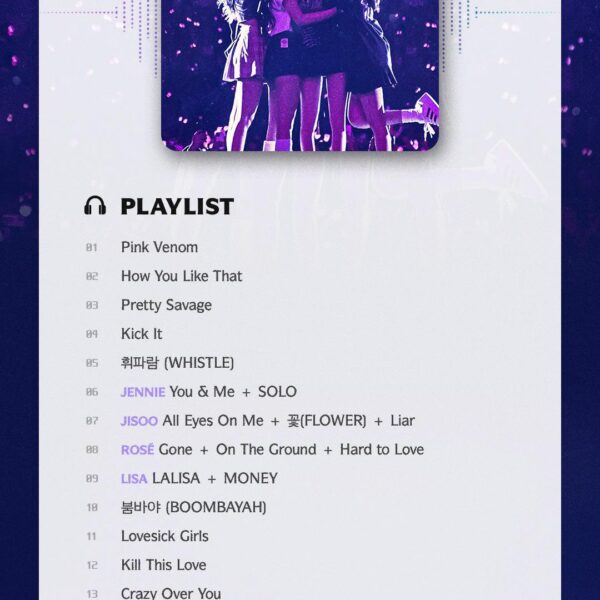 230918 BLACKPINK WORLD TOUR [BORN PINK] PLAYLIST