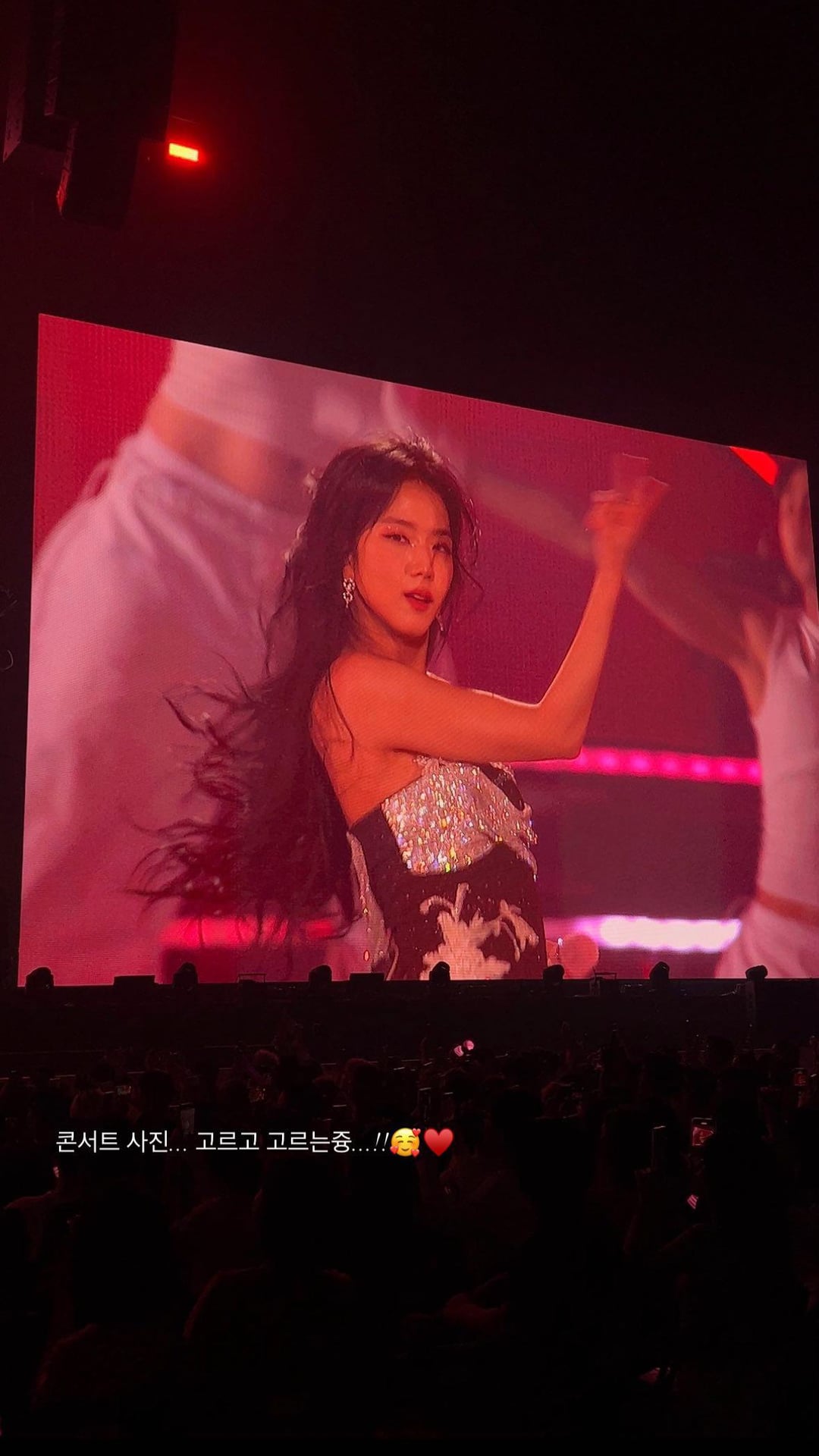 230920 Jisoo IG Story Update