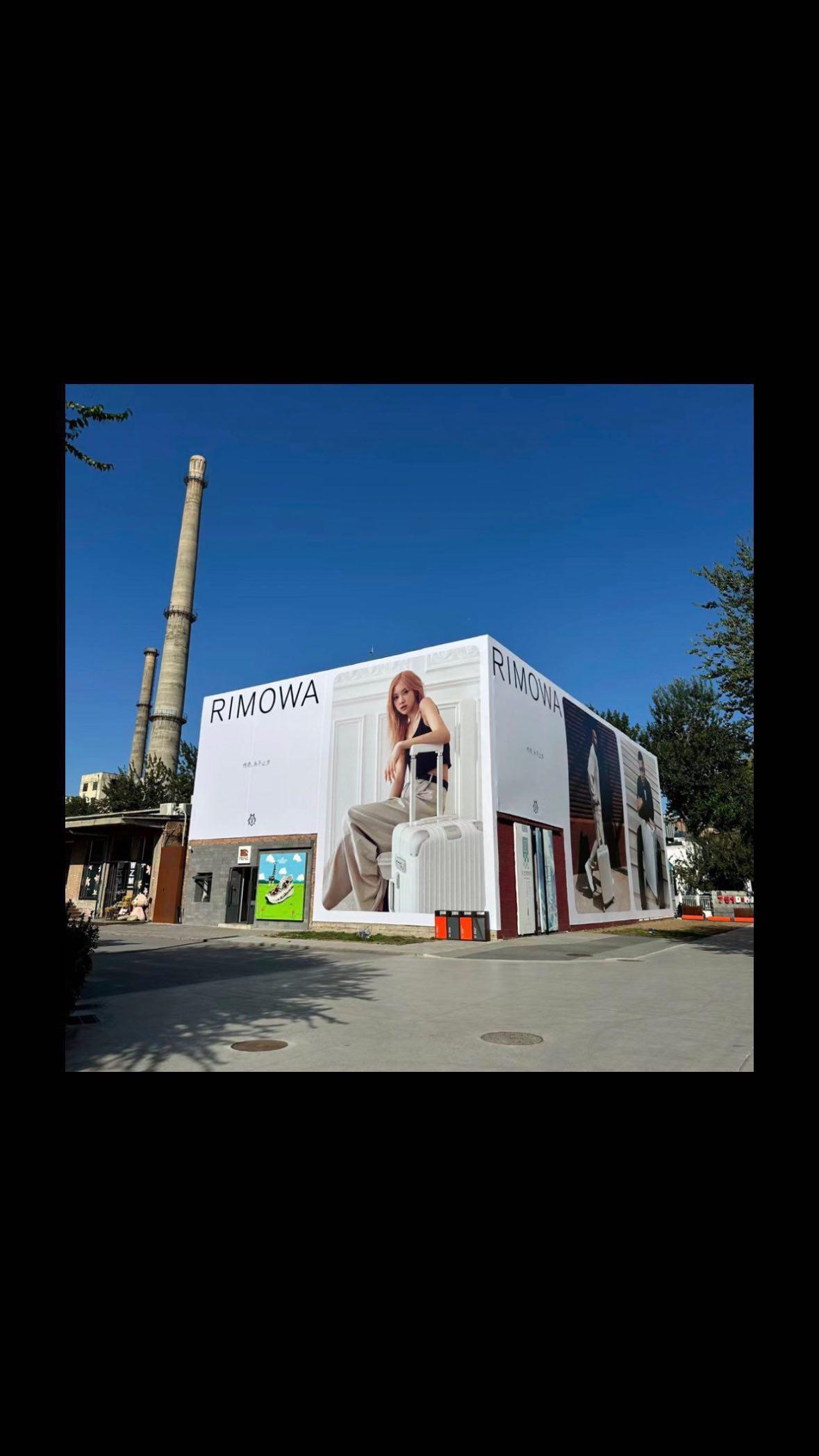 230912 Rosé IG Story Update