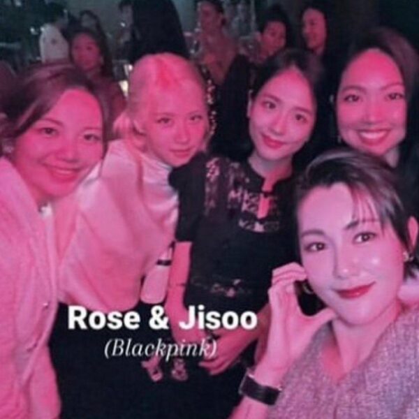 230905 Jisoo & Rosé @ Frieze Seoul 2023 Paradise Art Event