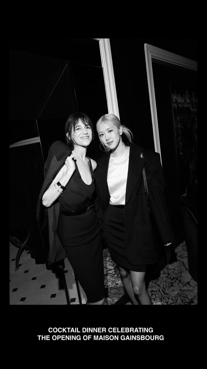 230929 SAINT LAURENT IG Story Update w/ Rosé