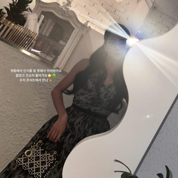 230901 Jisoo IG Story Update