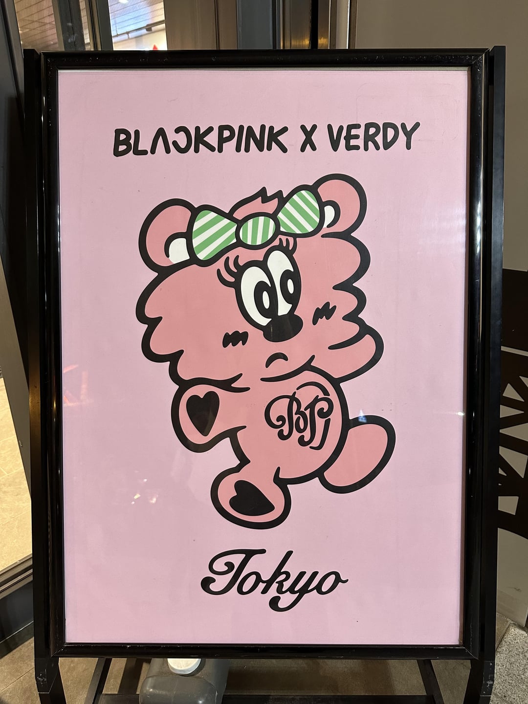 231012 Tokyo Blackpink x Verdy popup store