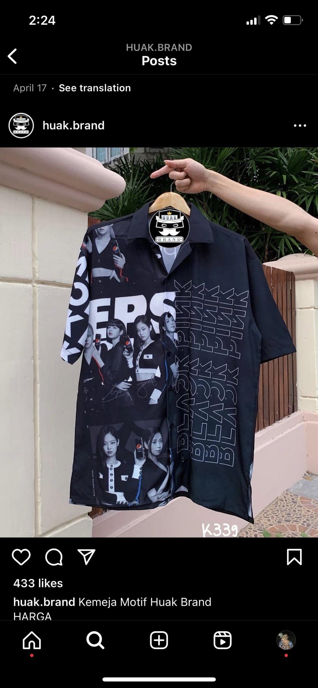 230710 I have no one else to ask but the BlackPink community! Please help trying to buy unofficial merch from Malaysia I believe (I’m from USA)
