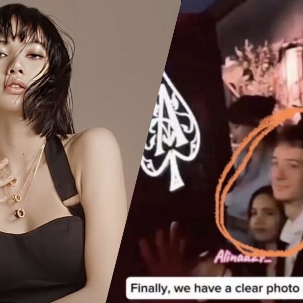 231002BLACKPINK's Lisa Spotted at After-Party with Rumored Boyfriend