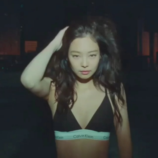 Jennie - CK <3