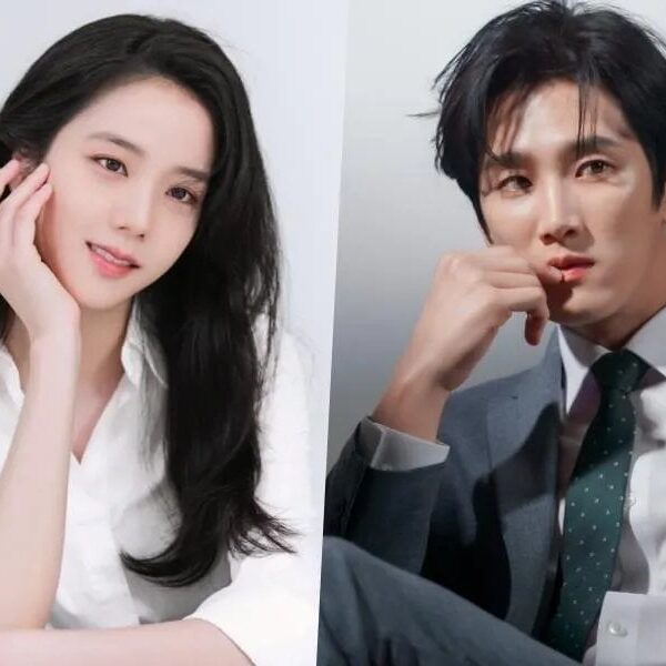 231024 Blackpink Jisoo and Ahn Bo hyun Break Up