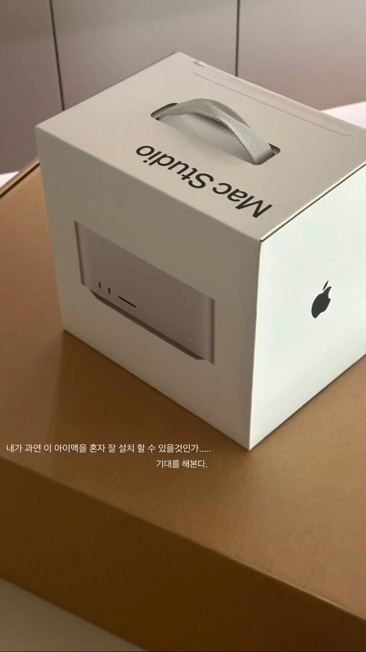 231017 Rosé IG Story Update